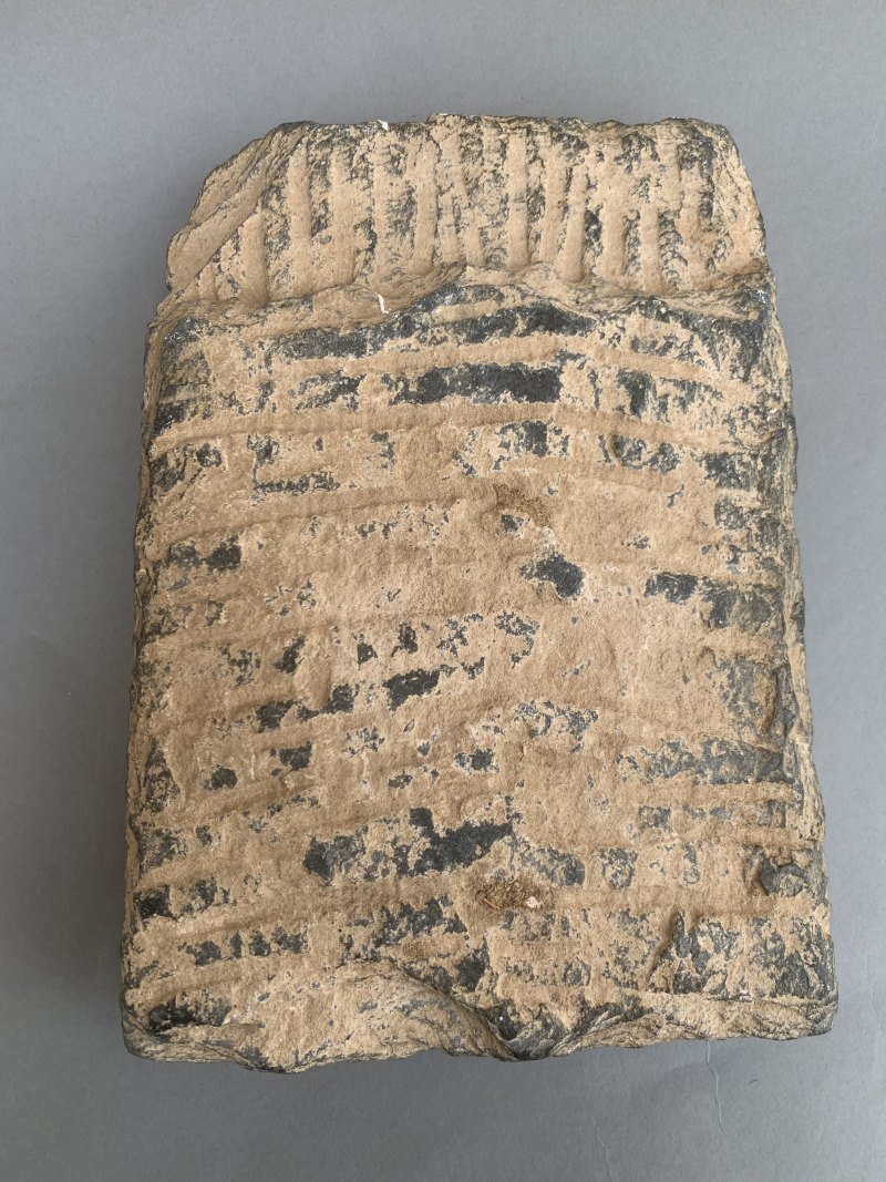 A GREY-SCHIST FRIEZE - 图12
