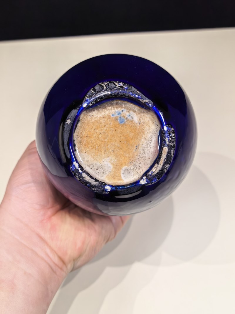 清早期 宝石蓝釉仿料器天球瓶 - 图15