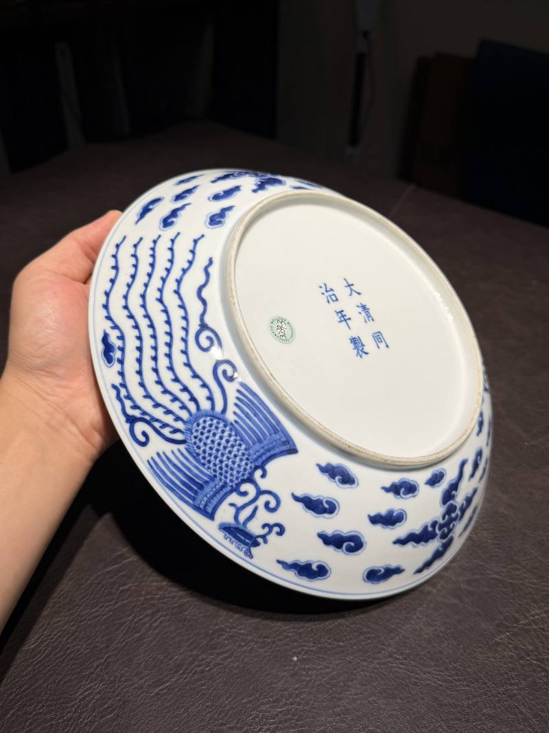 清同治 青花云凤纹盘 - 图10