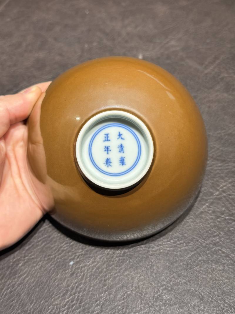 清雍正 紫金釉碗 - 图7