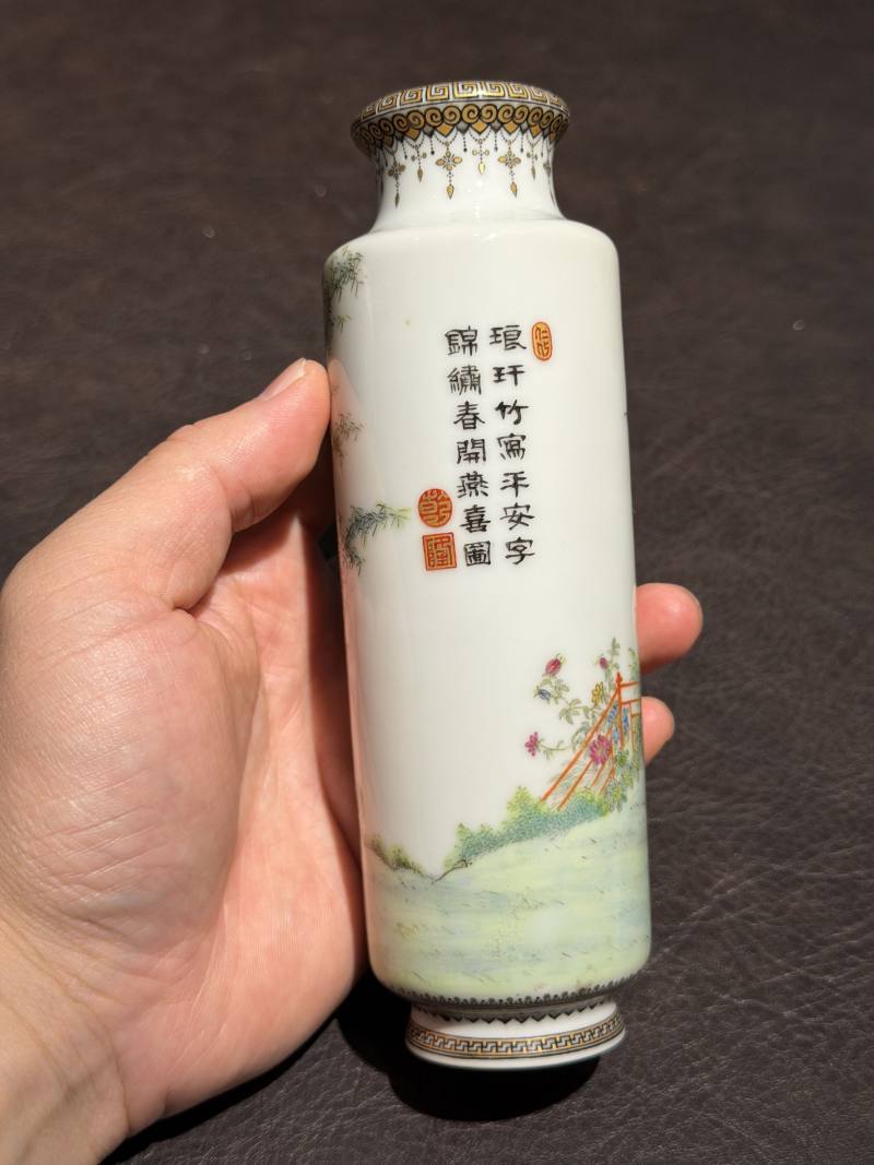 民国 叶震嘉绘珐琅彩仕女图筒瓶一对 - 图18