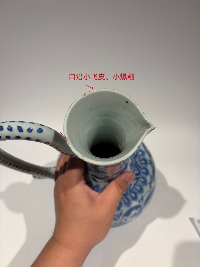 明崇祯 青花缠枝花卉开光“渔樵耕读”故事图花浇 - 图20