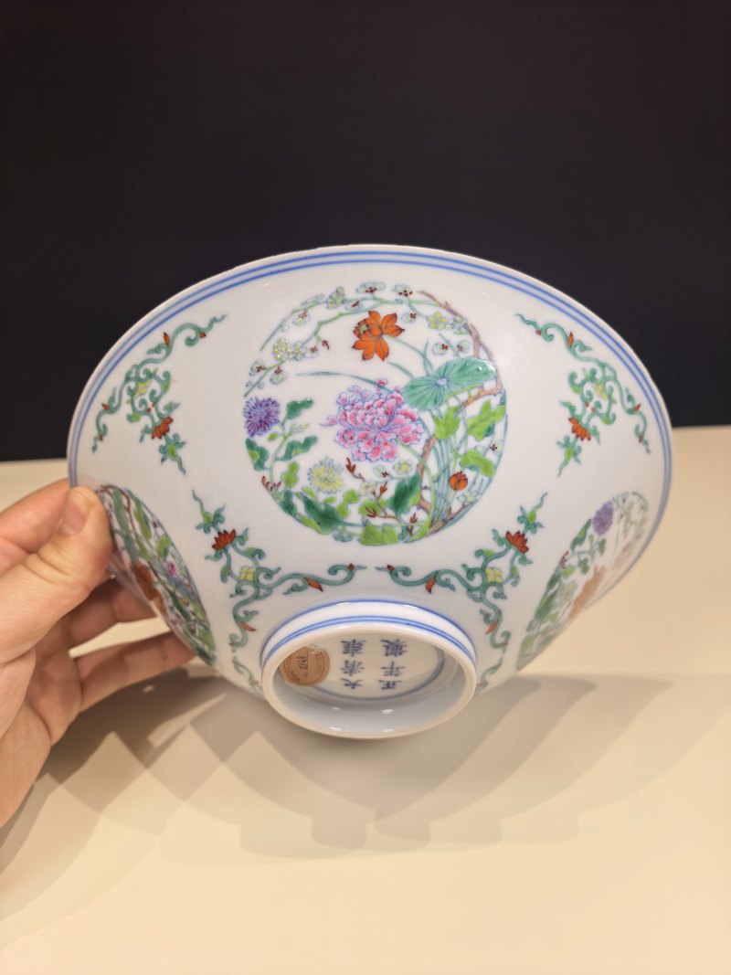 清雍正 斗彩团花纹斗笠碗 - 图7