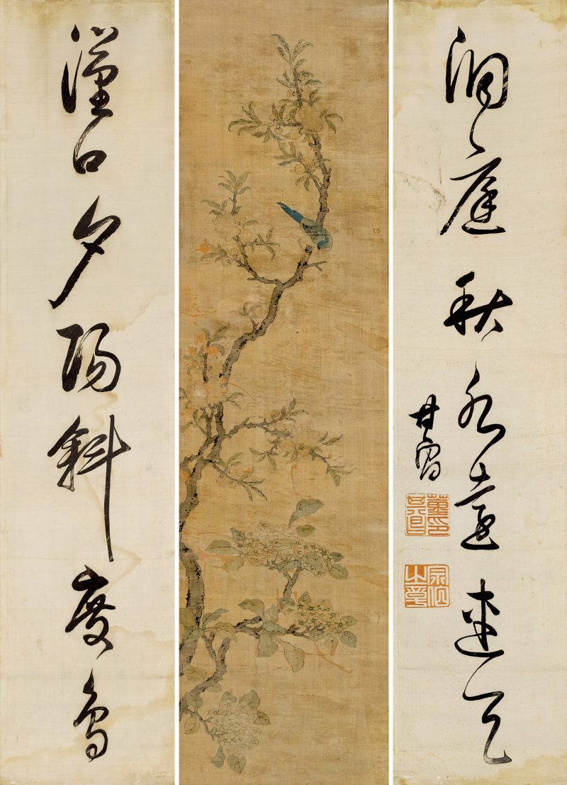 清早期·董其昌墨绣对联中堂一组