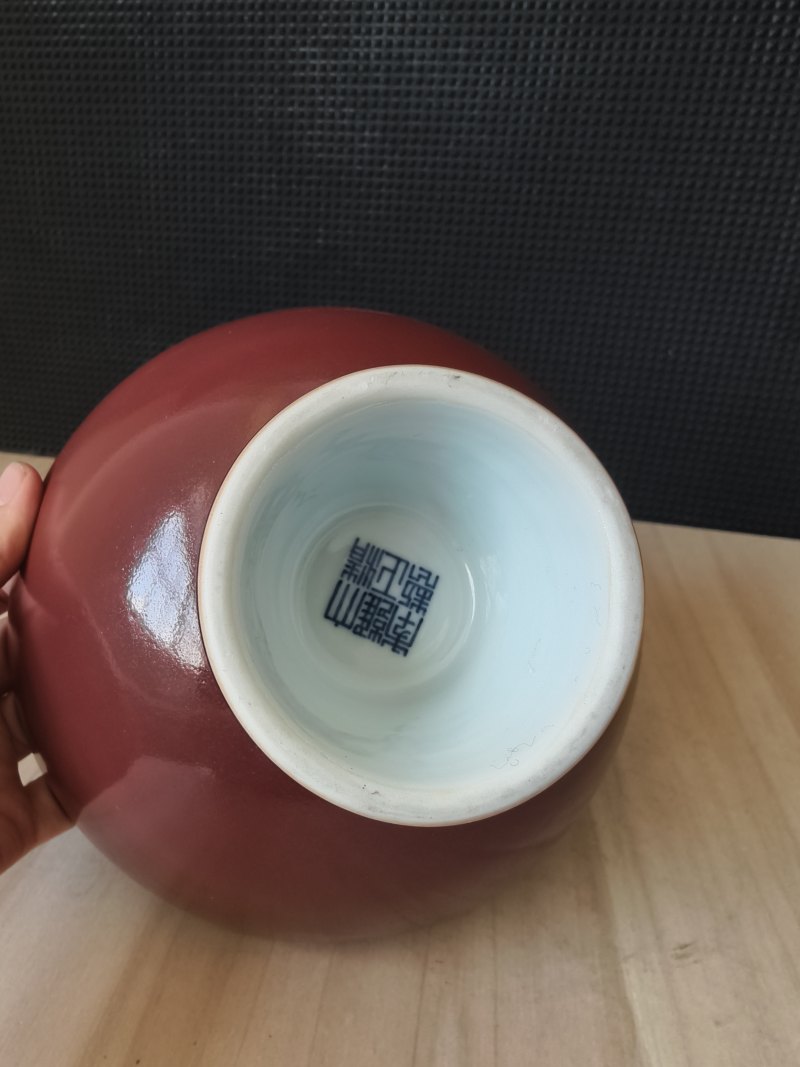 A copper red glazed porcelain 'Stemcup' - 图10