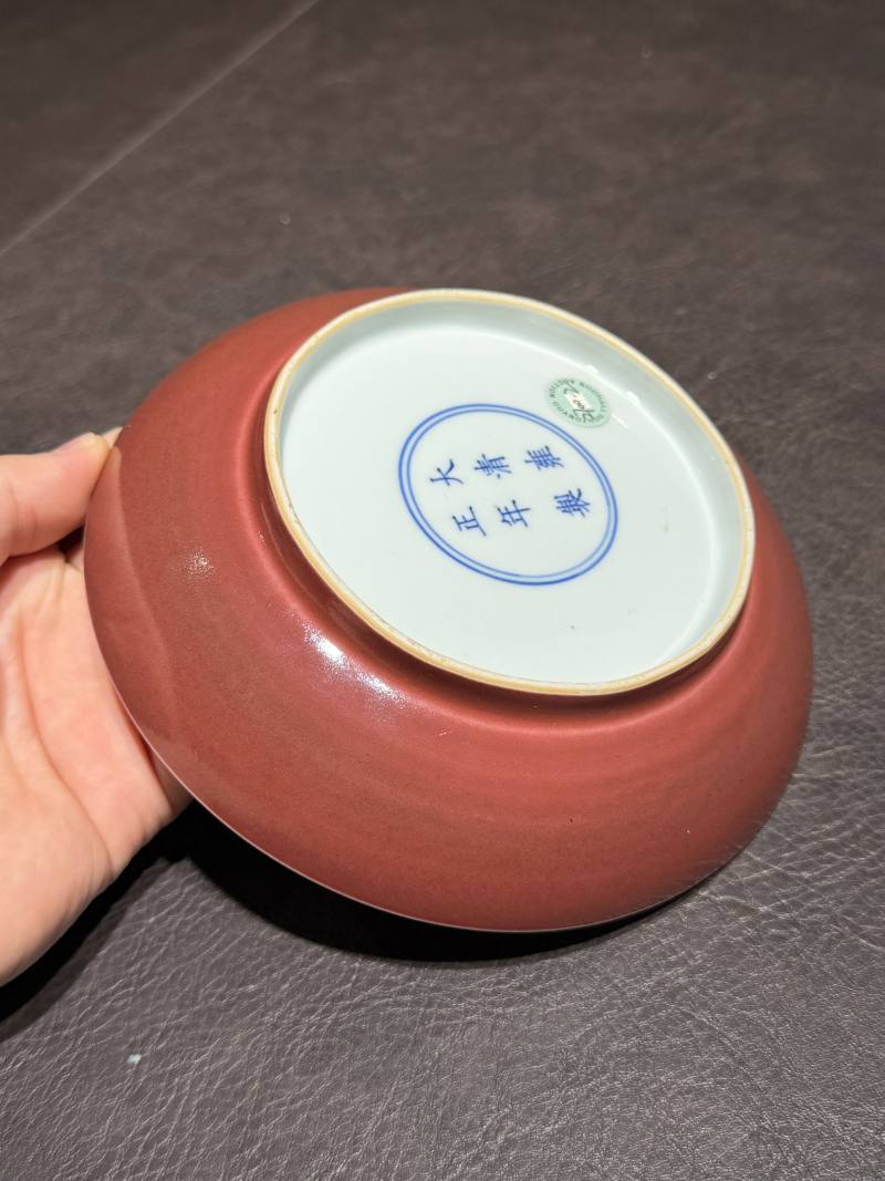 清雍正 霁红釉盘 - 图8