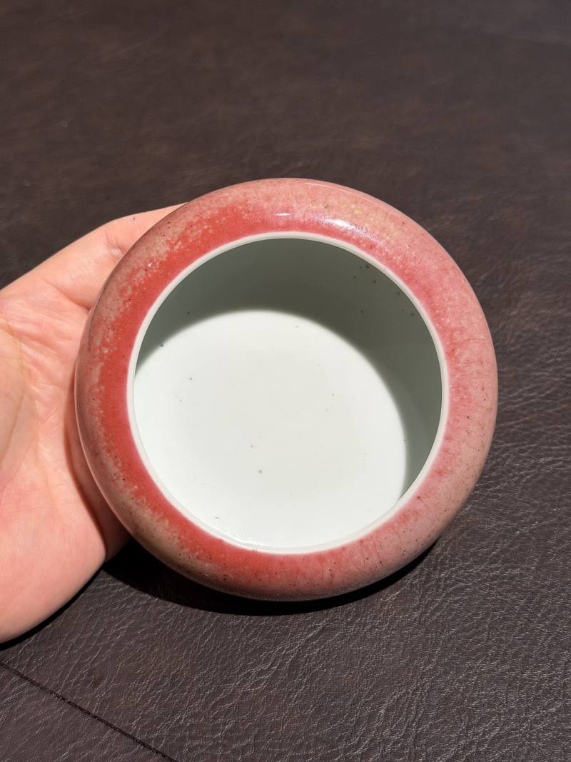 清康熙 豇豆红釉镗锣洗 - 图7