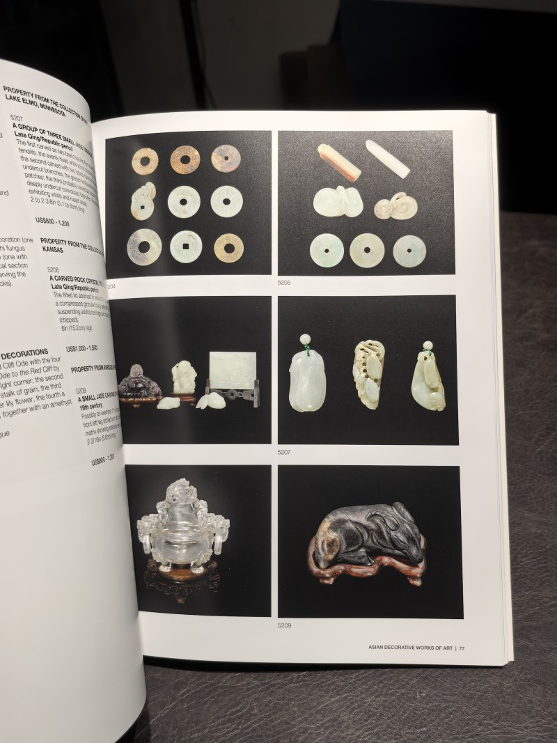 邦瀚斯2000年后老图录、Zacke老图录、Nagel老图录（80本） - 图187