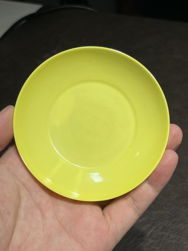 清雍正 柠檬黄釉小盘 - 图9
