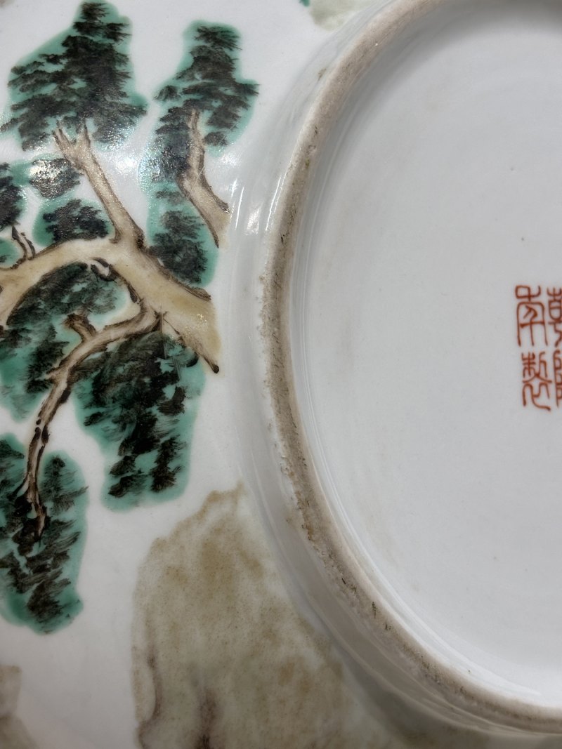 民国 粉彩百鹿图大捧盒 - 图17