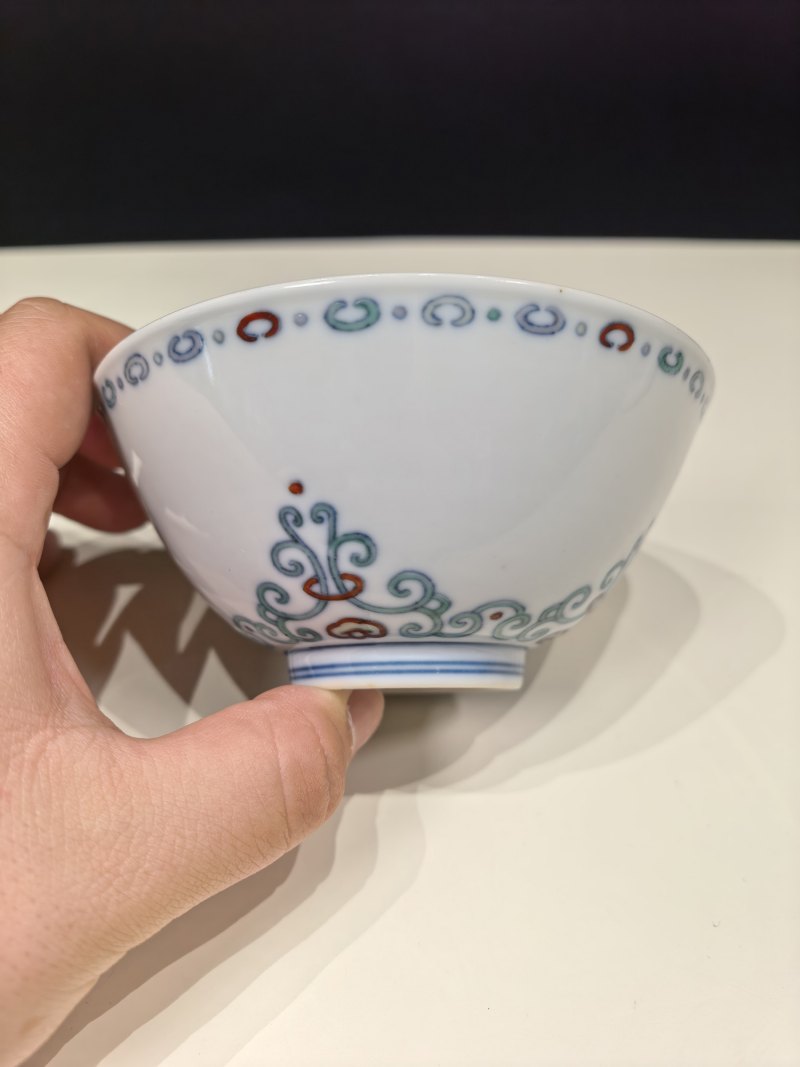 清雍正 斗彩如意贯套纹碗一对 - 图7