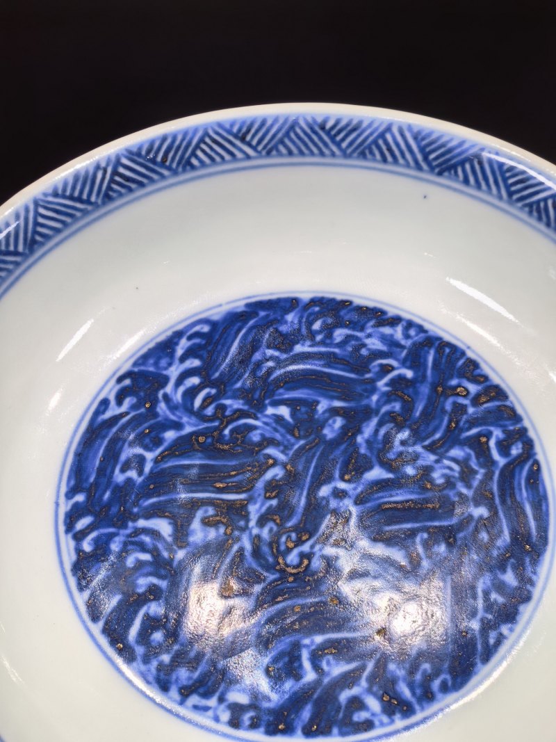 明正统 青花海水波涛纹盘 - 图8