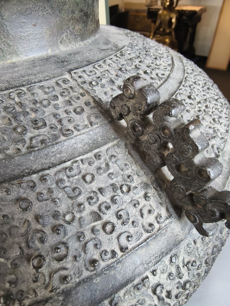 An archaic bronze vessel 'ling' - 图15