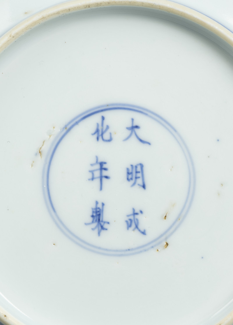 Fine 'Doucai' plate with lotus pond and birds - 图3