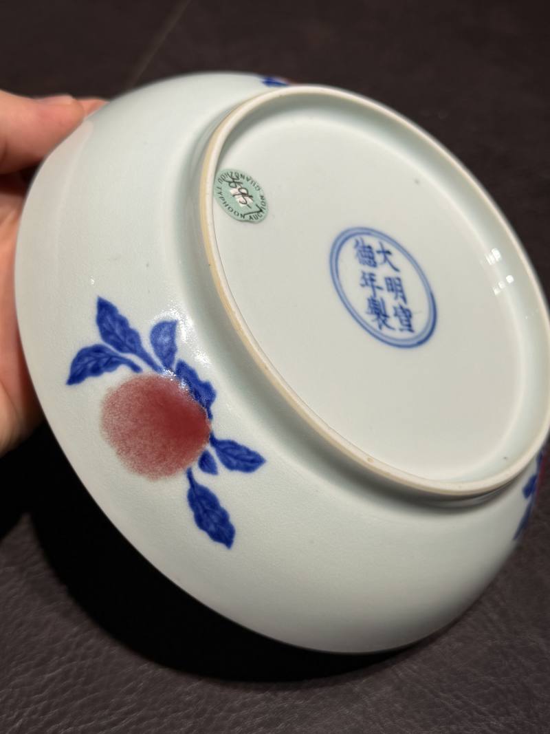 清雍正 安窑青花釉里红瑞果纹盘 - 图22