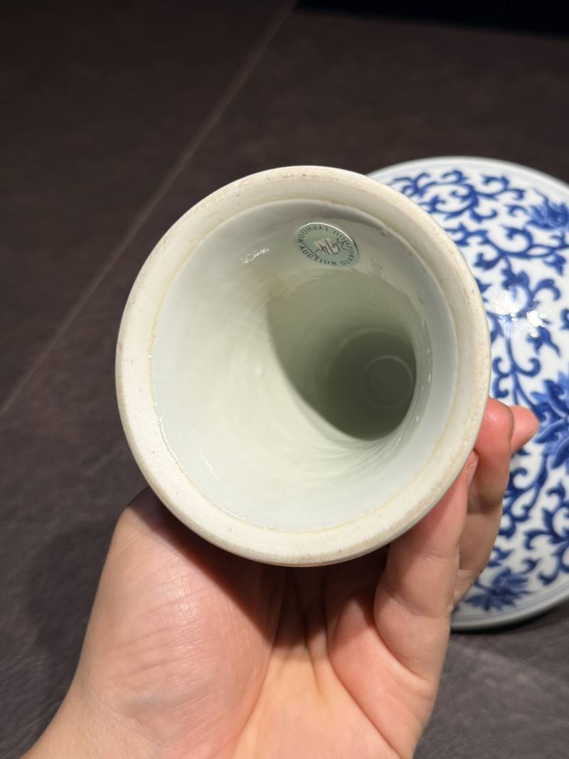 清中期 青花“灵鹫庵”缠枝莲纹高足供碗 - 图18
