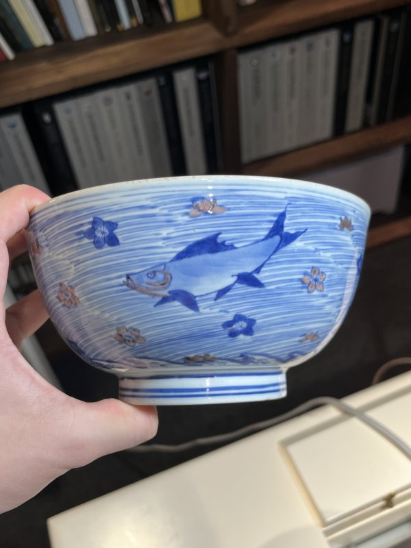清康熙 青花釉里红鱼藻纹大碗 - 图9