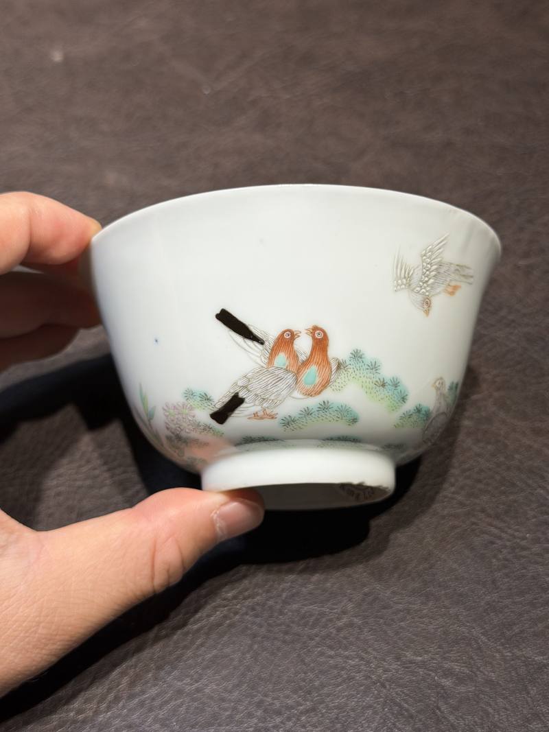 清道光 “宝善斋制”款粉鸟花鸟茶盅一对 - 图16