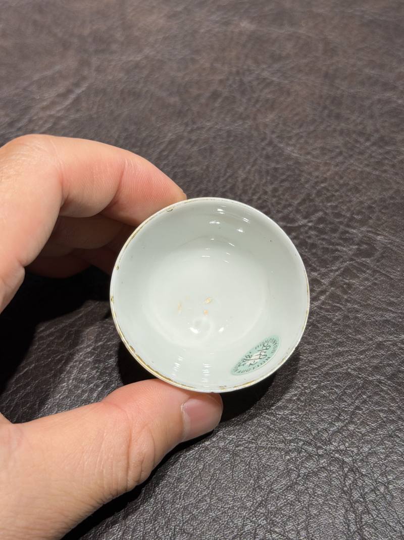 清乾隆 粉彩花鸟纹茶具一套25件 - 图132