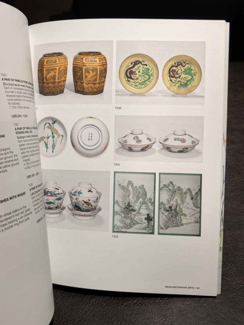 邦瀚斯2000年后老图录、Zacke老图录、Nagel老图录（80本） - 图49