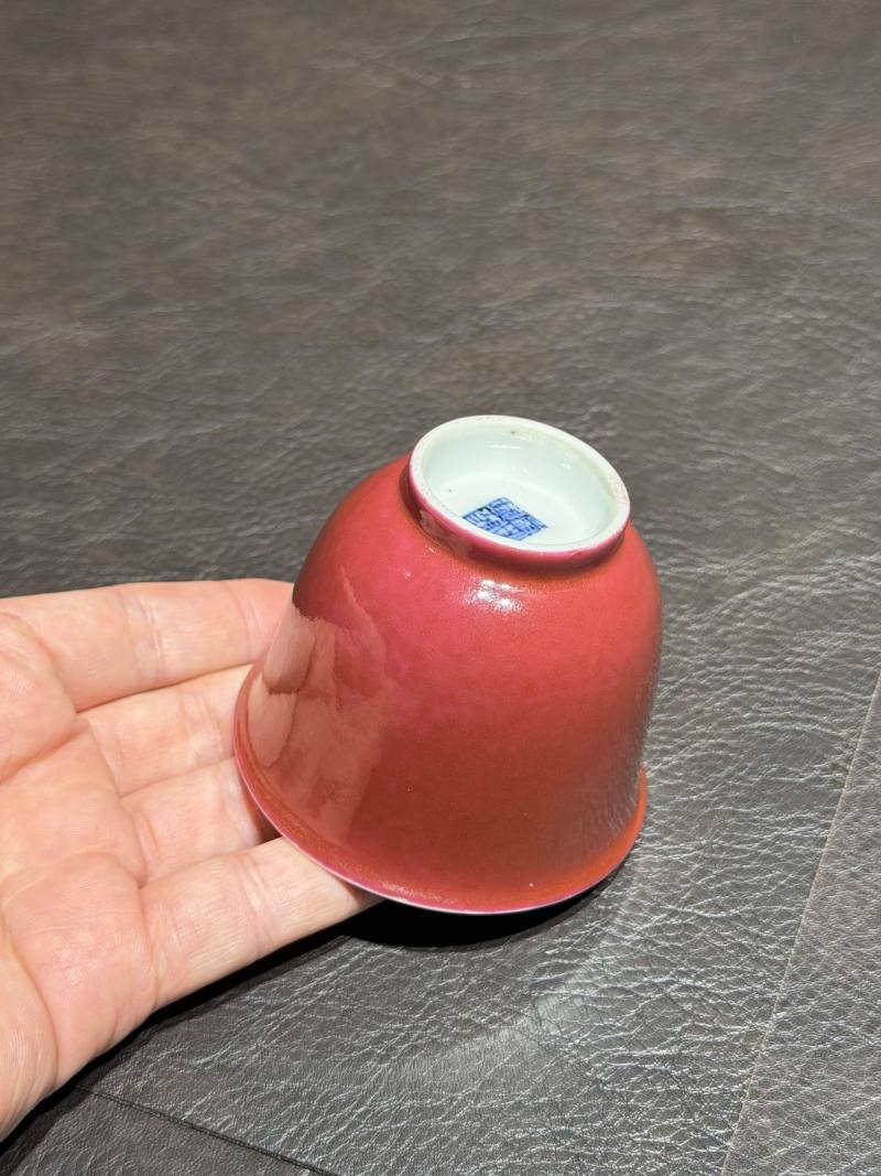 清乾隆 胭脂红釉茶圆 - 图6