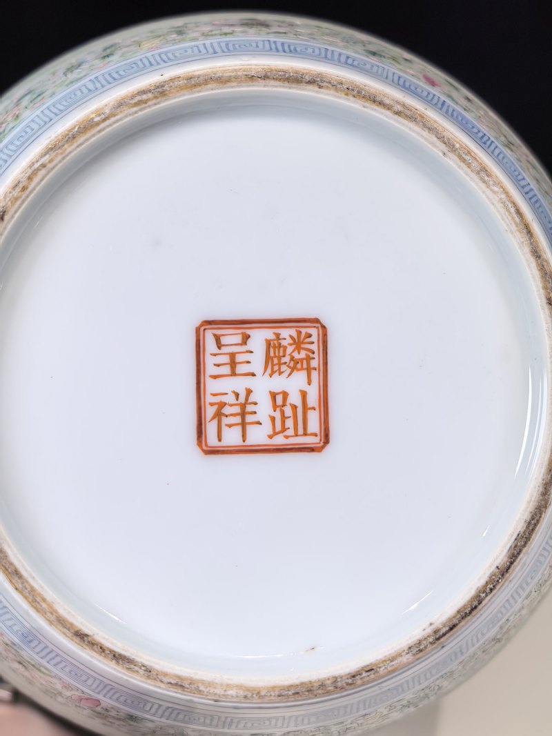 民国 粉彩婴戏图瓶 - 图18