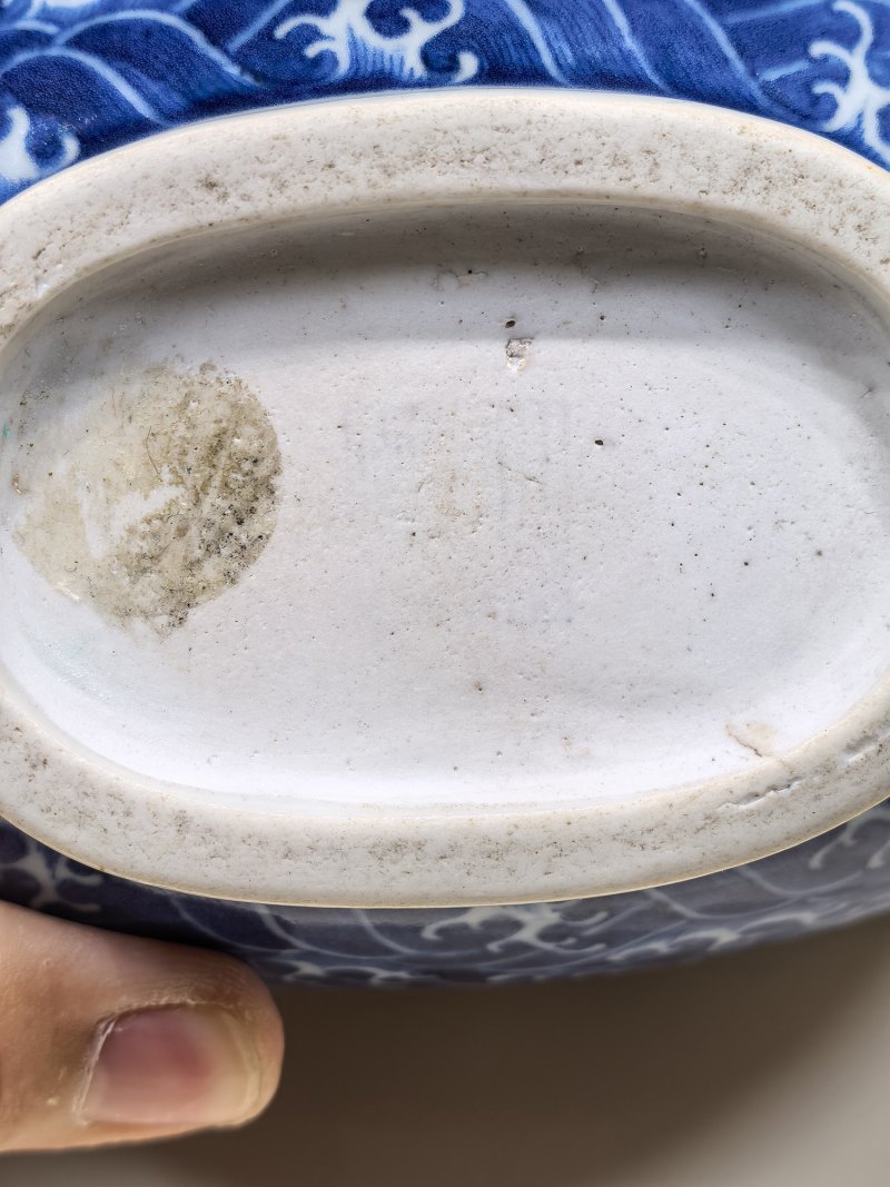 清乾隆 青花釉里红龙纹抱月瓶 - 图25