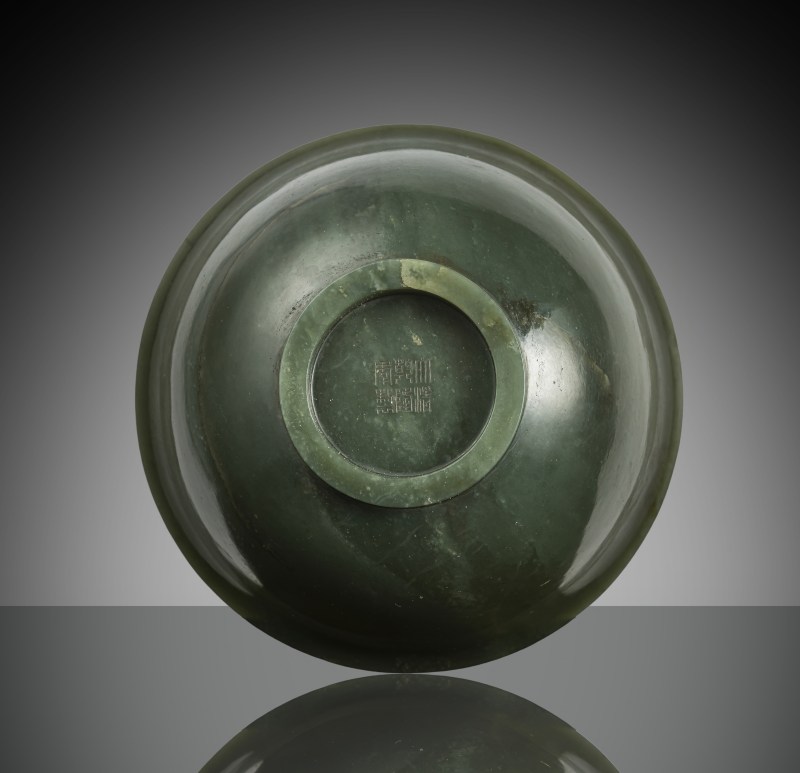 Fine carved spinach-green Imperial jade bowl