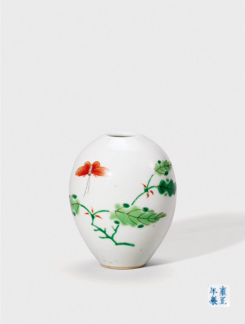 清雍正·五彩折枝花果蝴蝶纹蛋形水盂