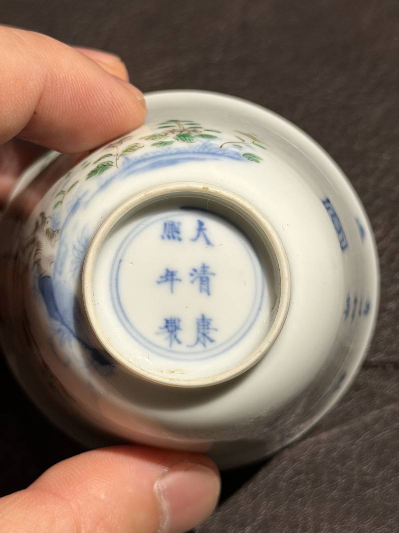清康熙 五彩“五月石榴”花神杯 - 图19