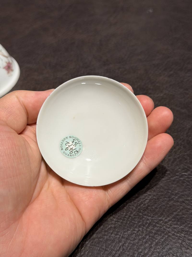 清乾隆 粉彩花鸟纹茶具一套25件 - 图35