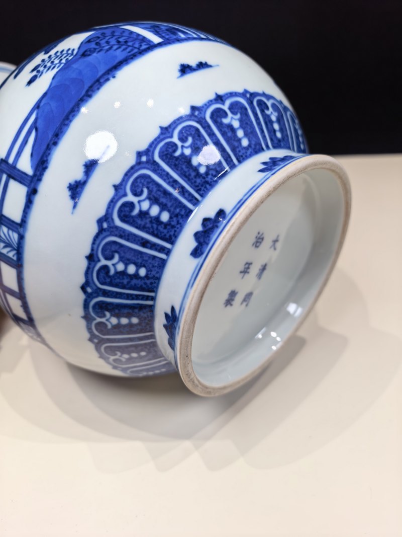 清同治 青花竹石芭蕉图玉壶春瓶 - 图15