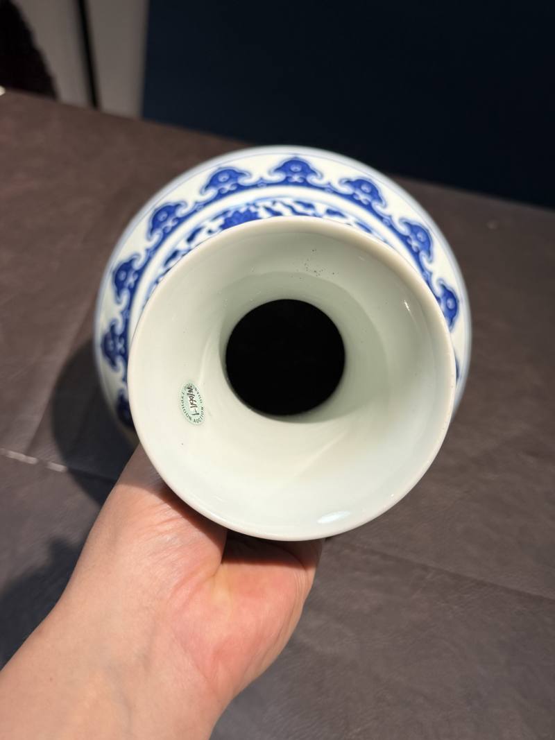清光绪 青花缠枝莲纹赏瓶 - 图17