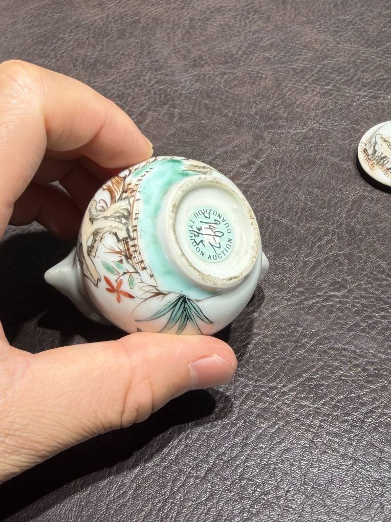 清乾隆 粉彩花鸟纹茶具一套25件 - 图69