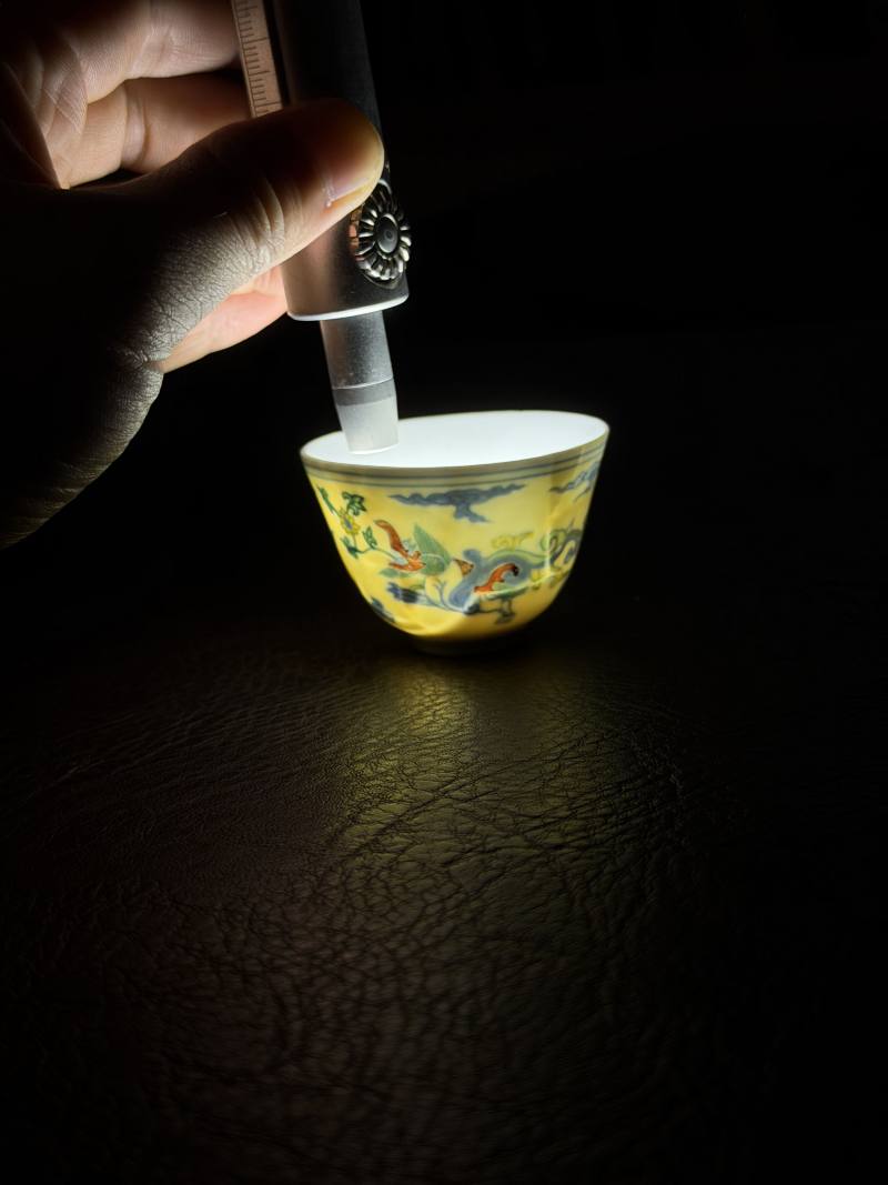 明成化 斗彩螭龙纹杯 - 图16