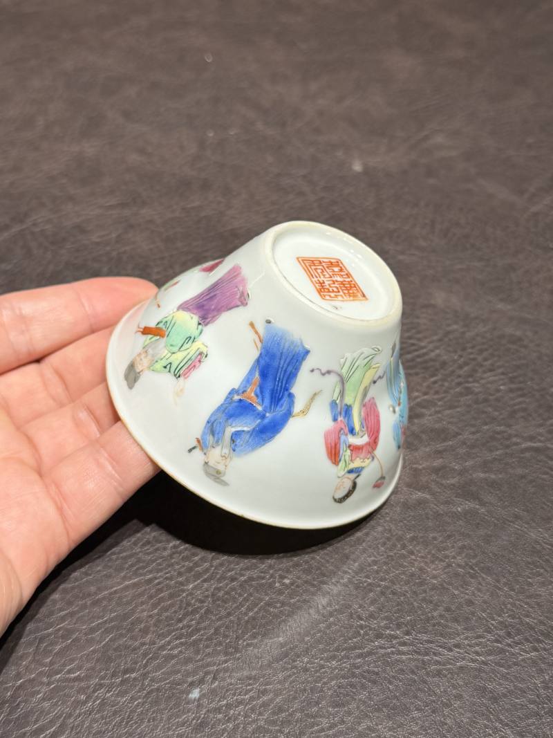 清嘉庆 粉彩八仙图折腰茶圆 - 图7