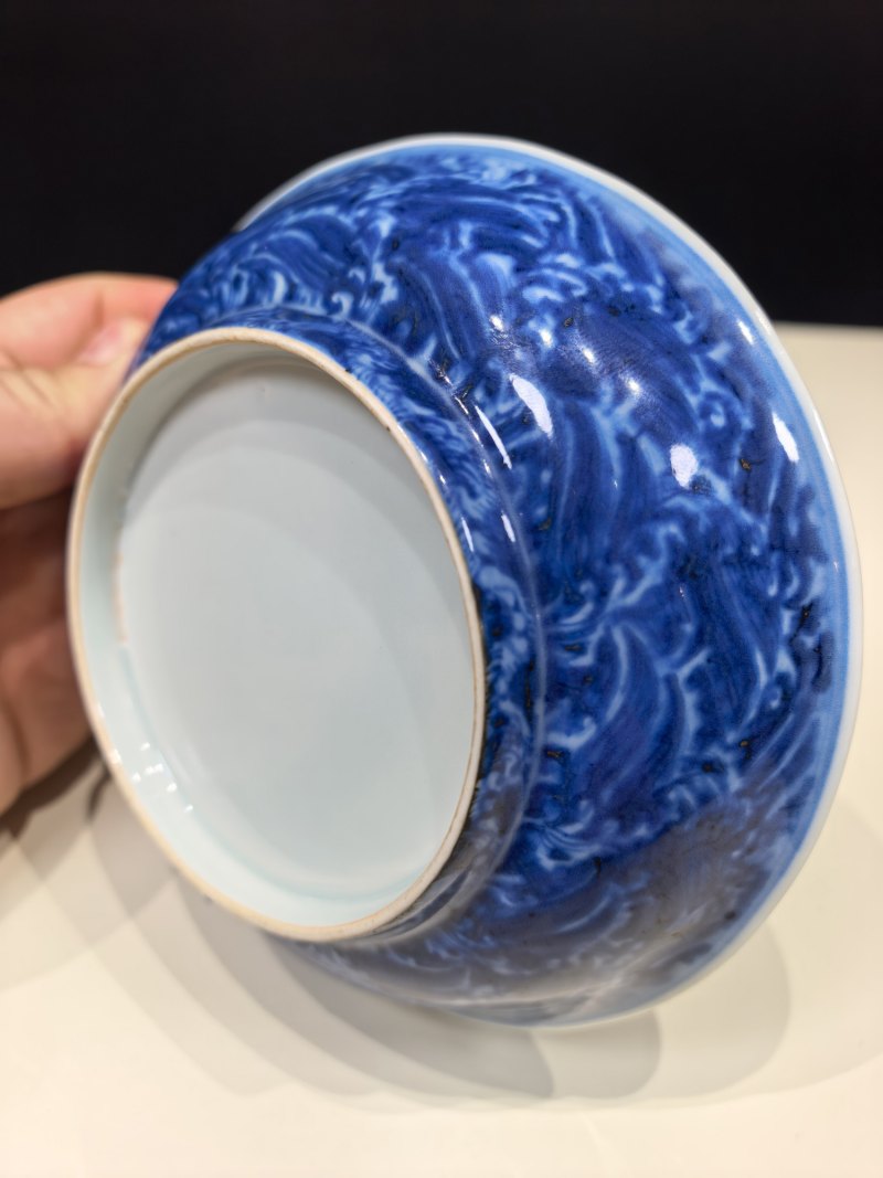 明正统 青花海水波涛纹盘 - 图12