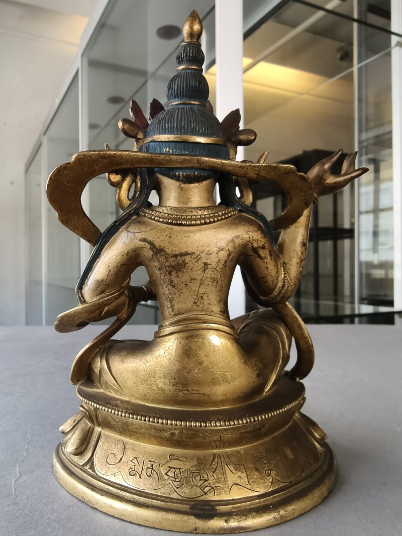 A gilt-bronze figure of a Bodhisattva - 图16