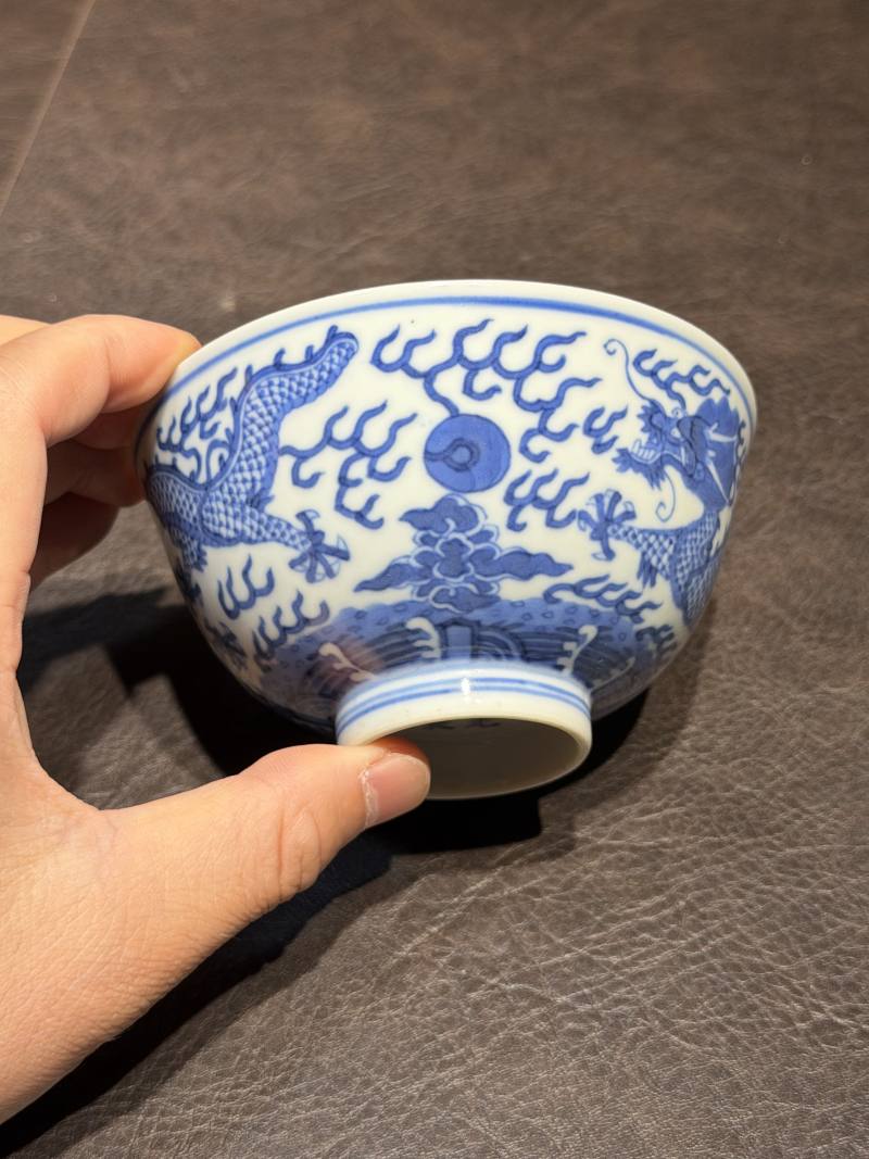 清光绪 青花双龙赶珠纹茶圆 - 图11