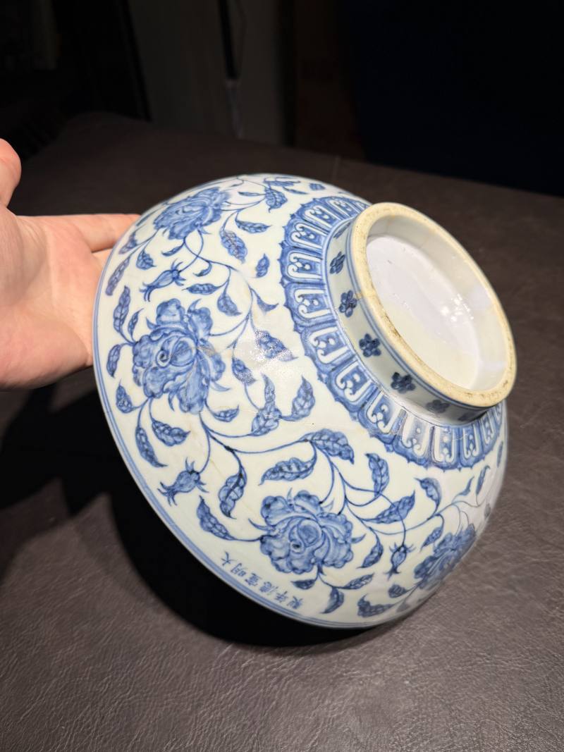 明宣德 青花缠枝牡丹纹碗 - 图8