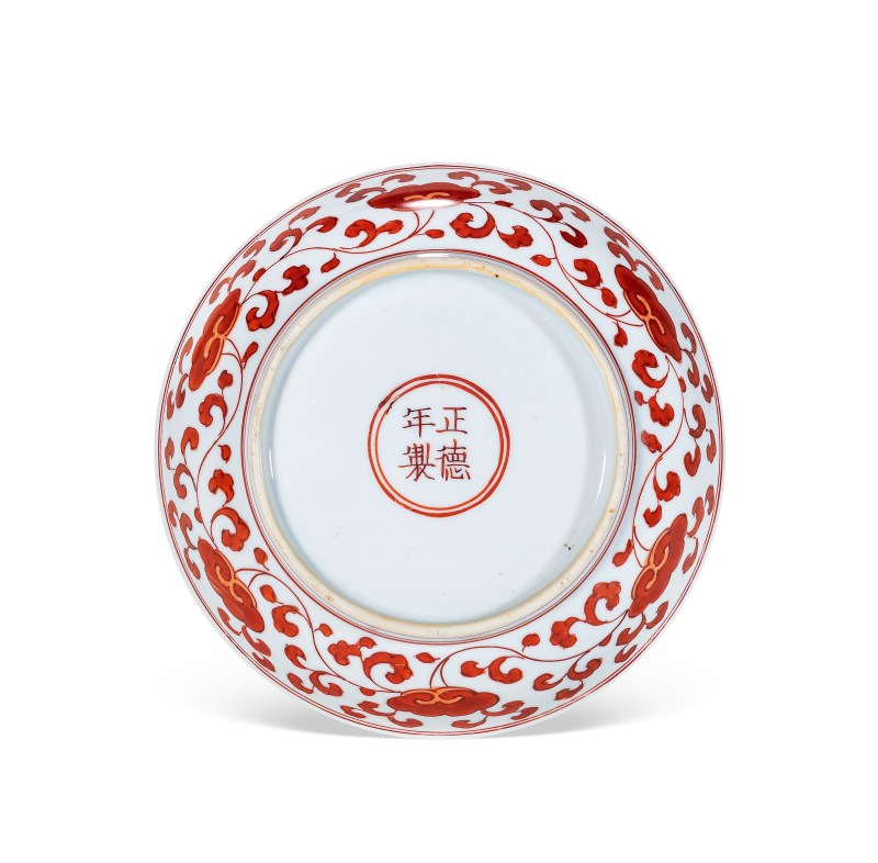 清康熙 矾红灵芝花卉纹盘 - 图3