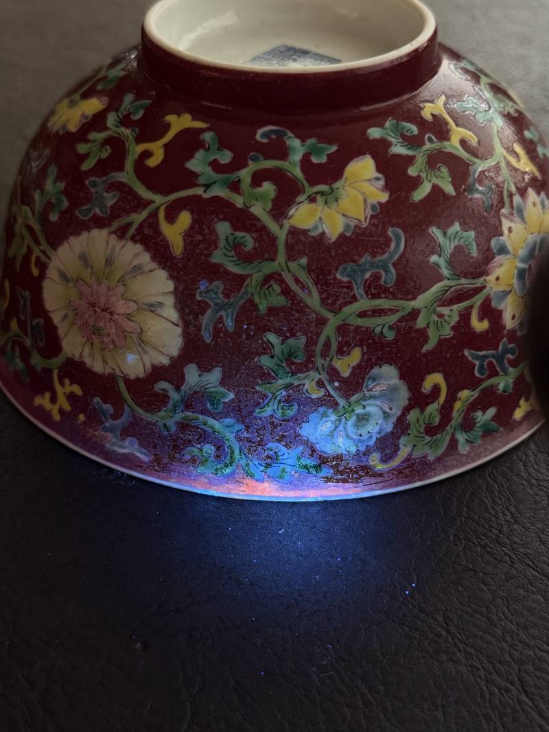 清乾隆 胭脂红地洋彩缠枝花卉纹碗 - 图18