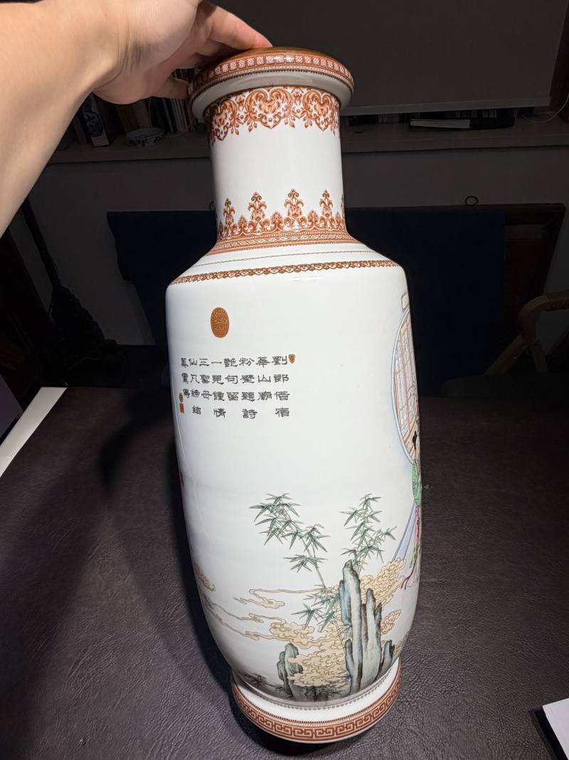 民国 粉彩“华山题诗”大棒槌瓶 - 图10