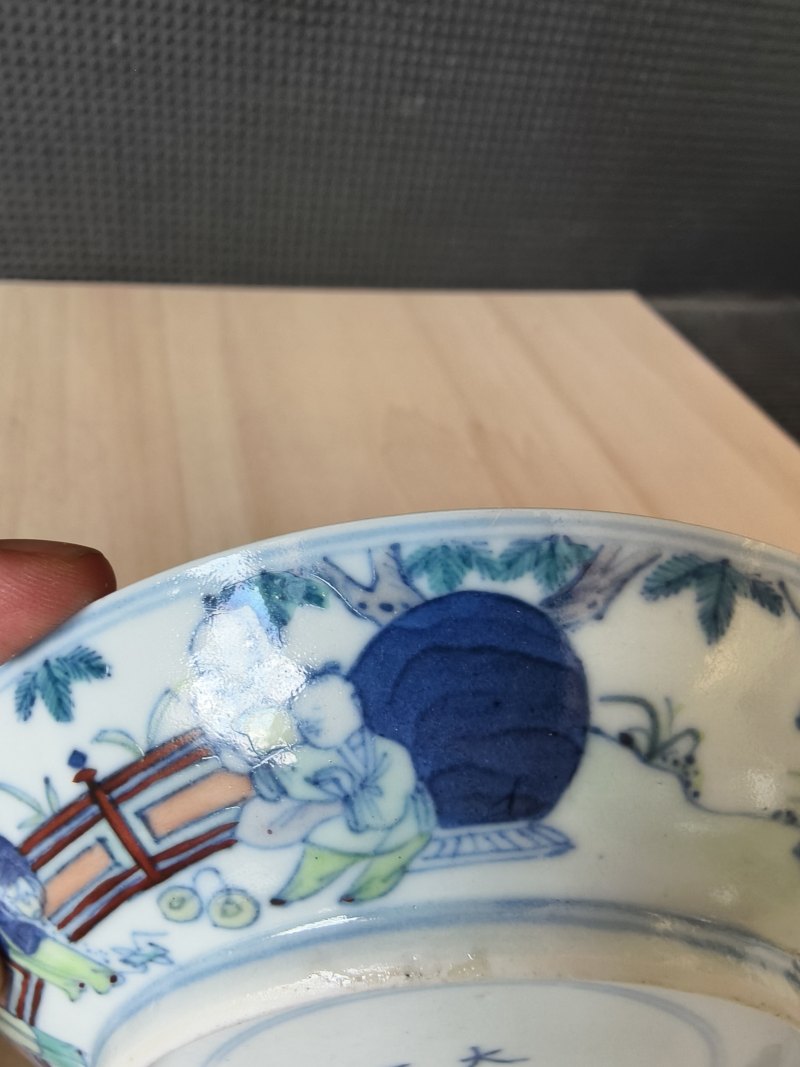 A 'Doucai' saucer with decoration of playing boys - 图6
