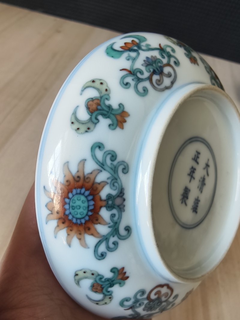 A pair of fine and rare imperial 'double lotus'' doucai' dishes - 图10