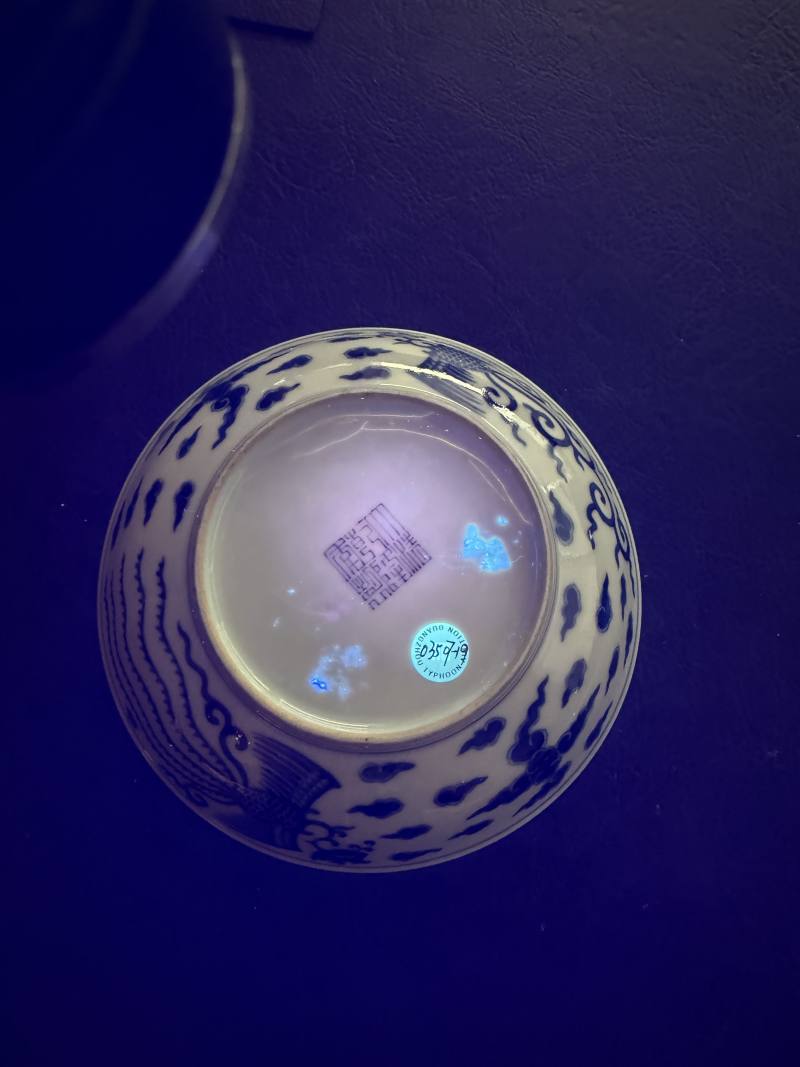 清乾隆 青花对头凤纹盘（老盒） - 图18