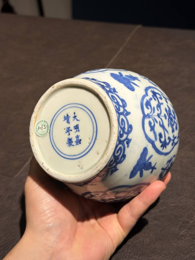 明嘉靖 仿成化青花折枝莲纹罐 - 图12