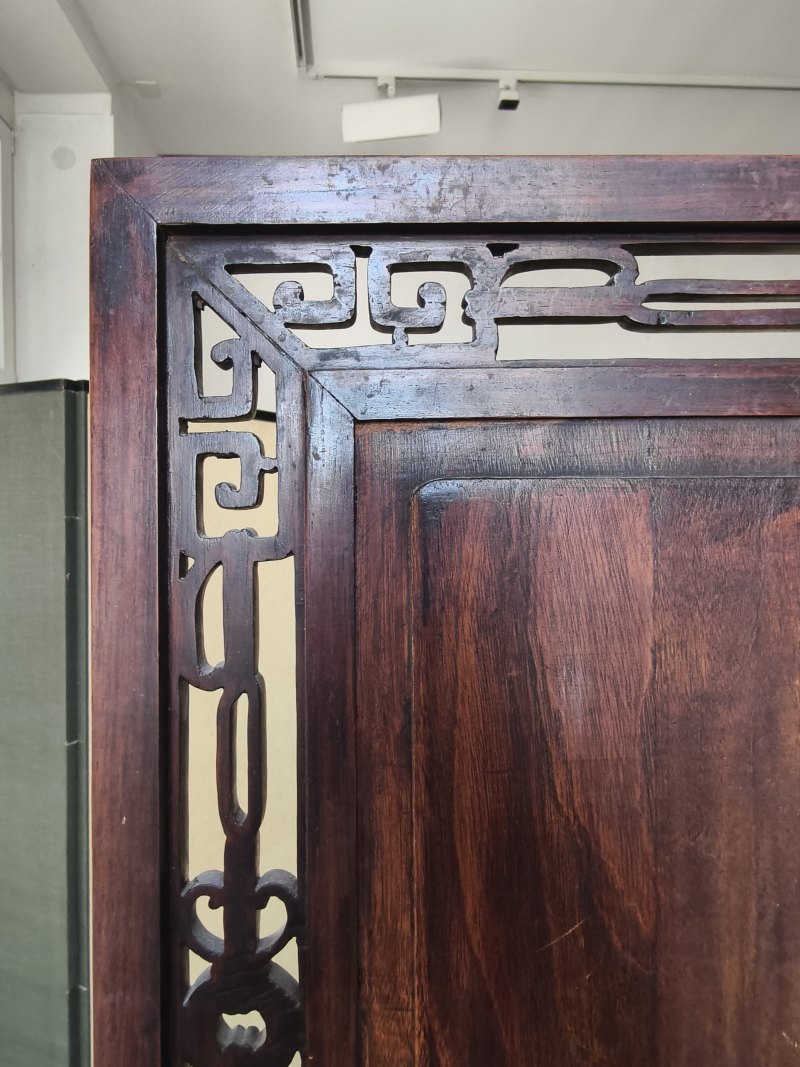 A fine carved Duan stone panel mounted as table screen - 图9