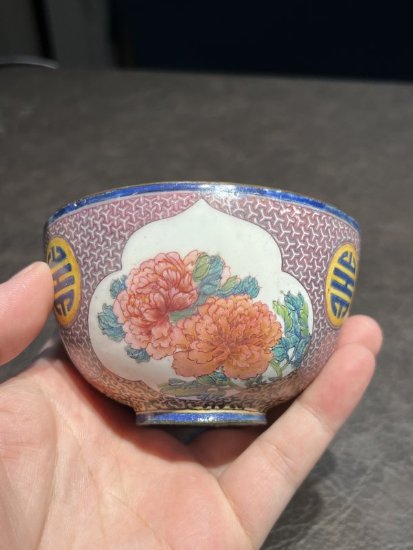 清康熙 铜胎珐琅彩锦地纹开光花卉纹茶圆 - 图10