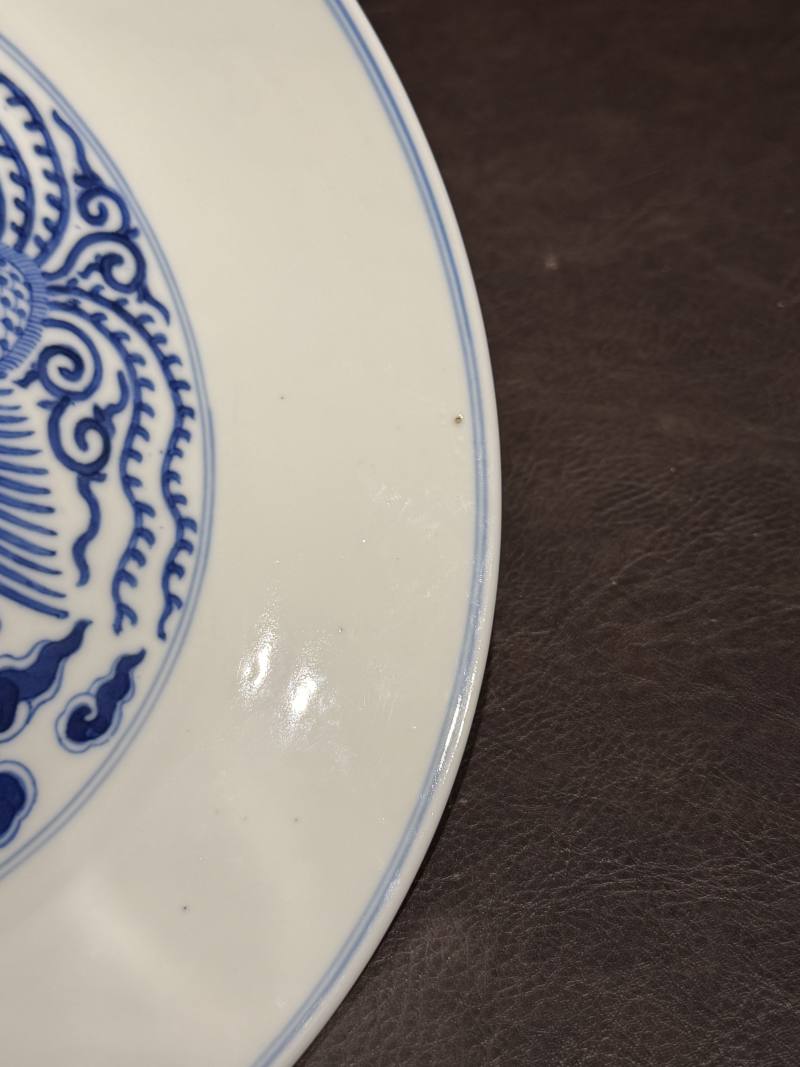 清同治 青花云凤纹盘 - 图15